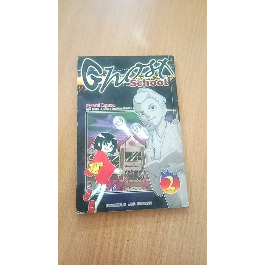 Komik Ghost School vol 2 by Kyomi Ogawa | Gakko no Kaidan