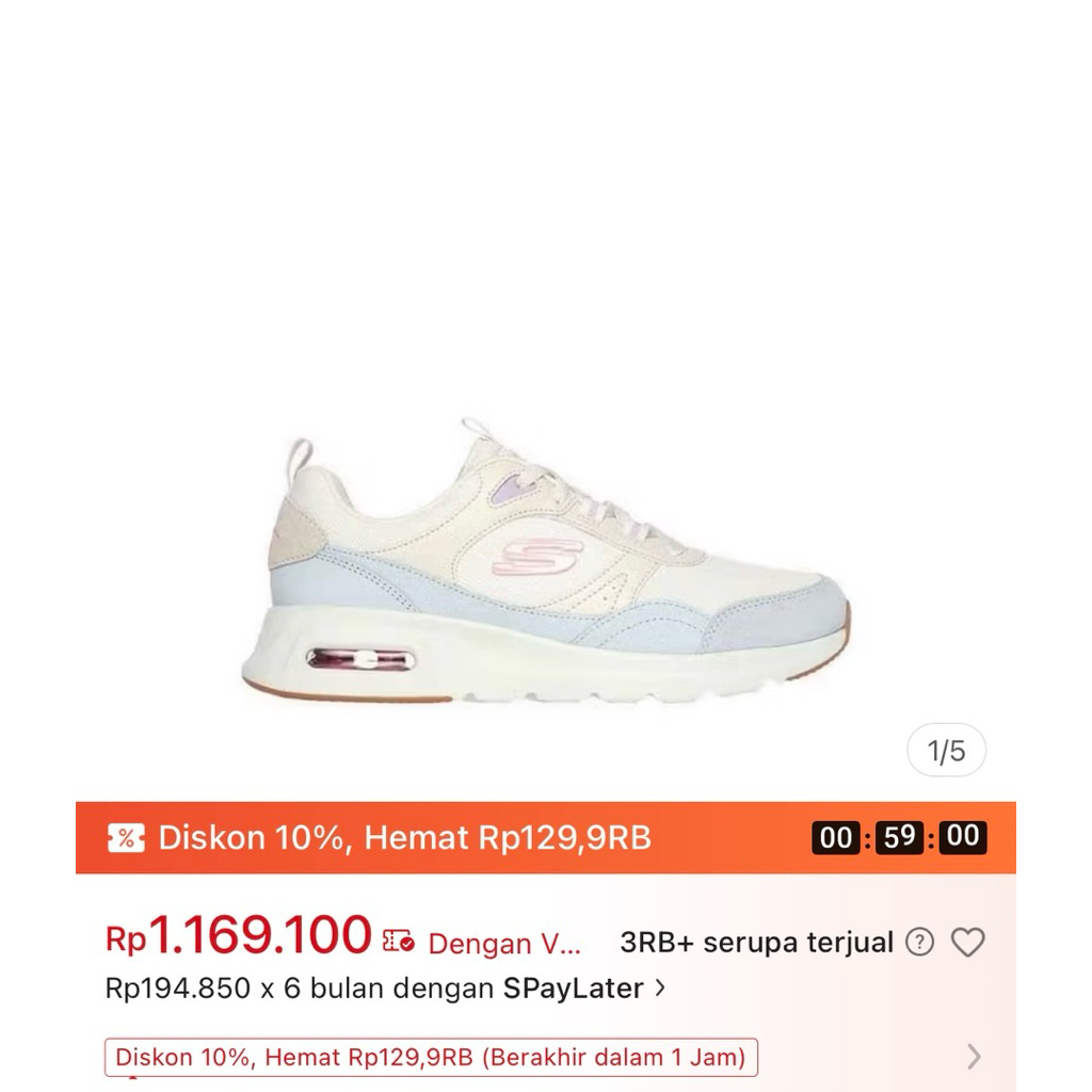 Skechers Skech-Air Court Women's Sneaker - Natural