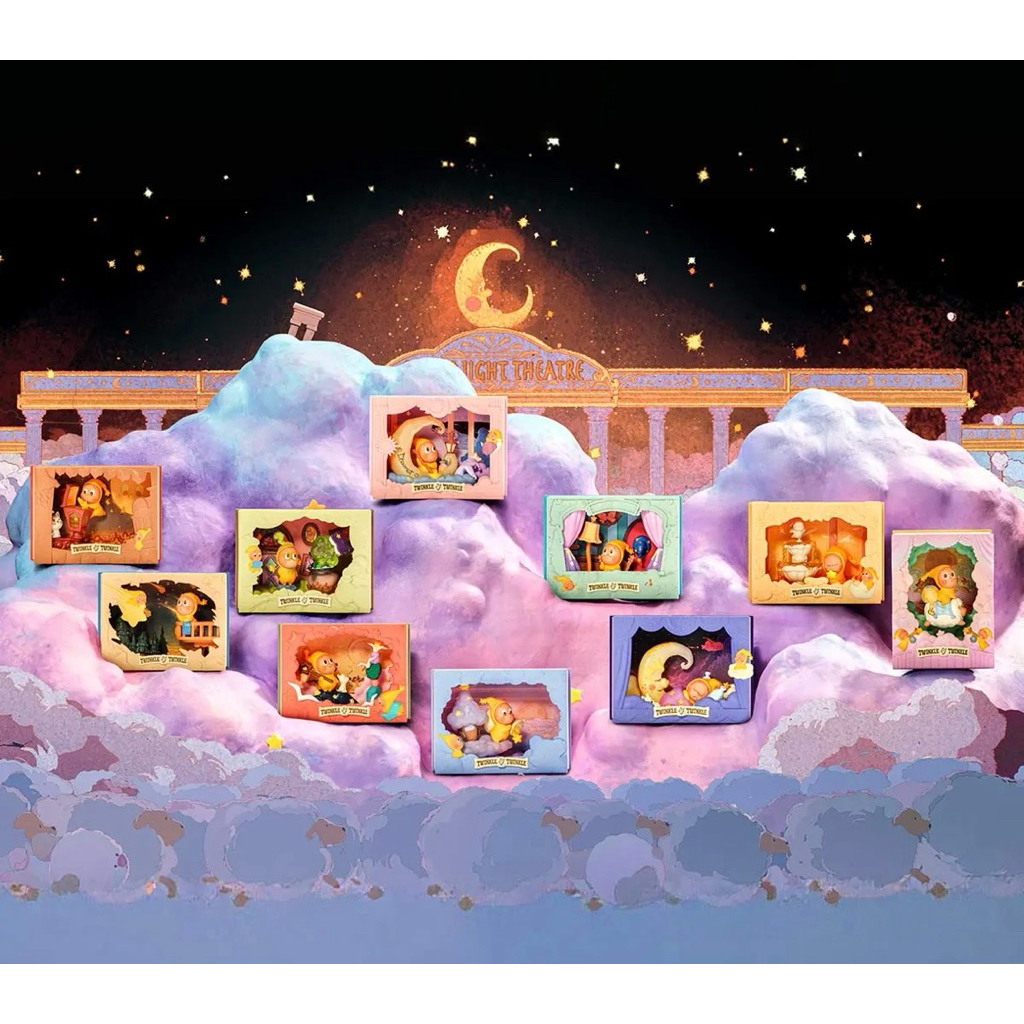 TWINKLE TWINKLE LIGHT UP SERIES SCENE SELECTED