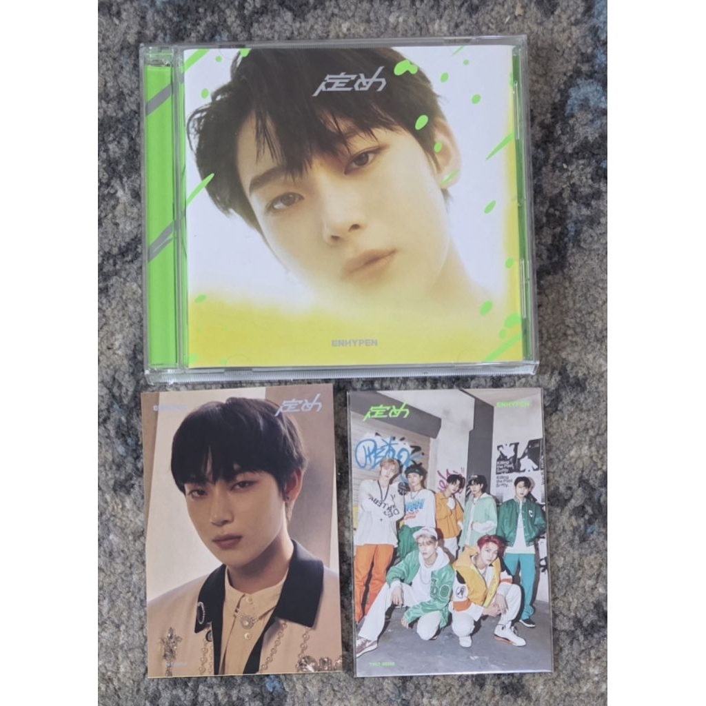 Sadame Enhypen Sunoo Solo Jacket Album