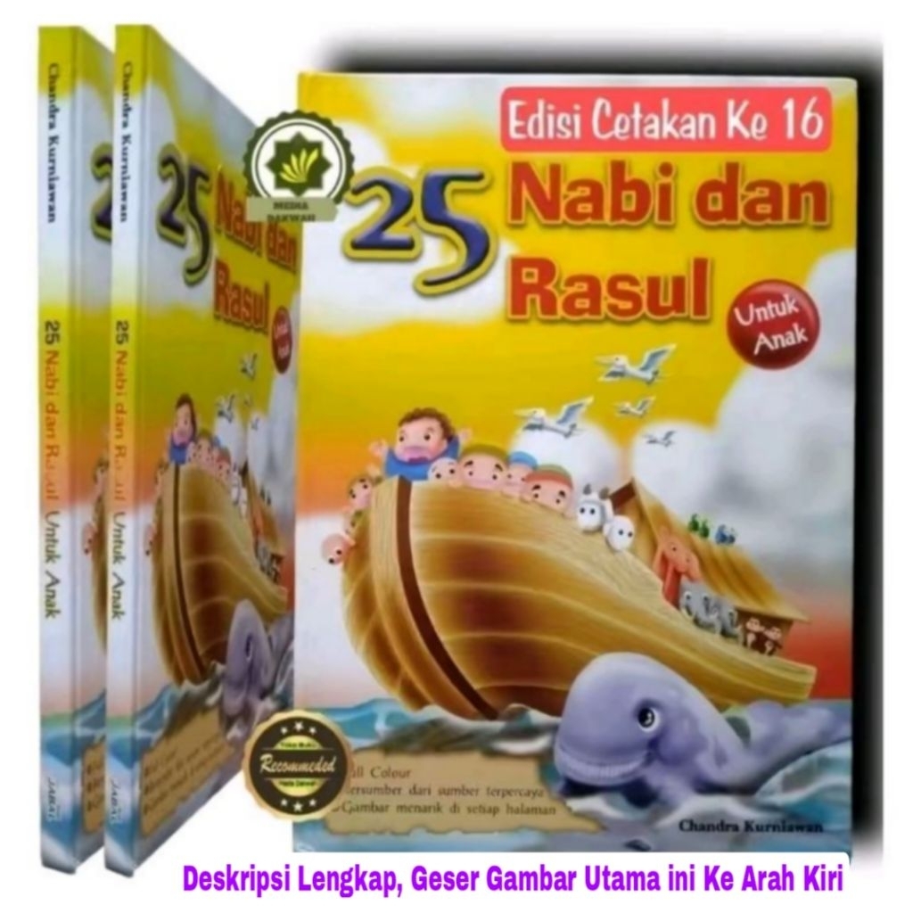 Buku Untuk Anak Cerita 25 NABI dan RASUL Cocok Untuk Anak BERGAMBAR dan BERWARNA Full Color Kisah 25