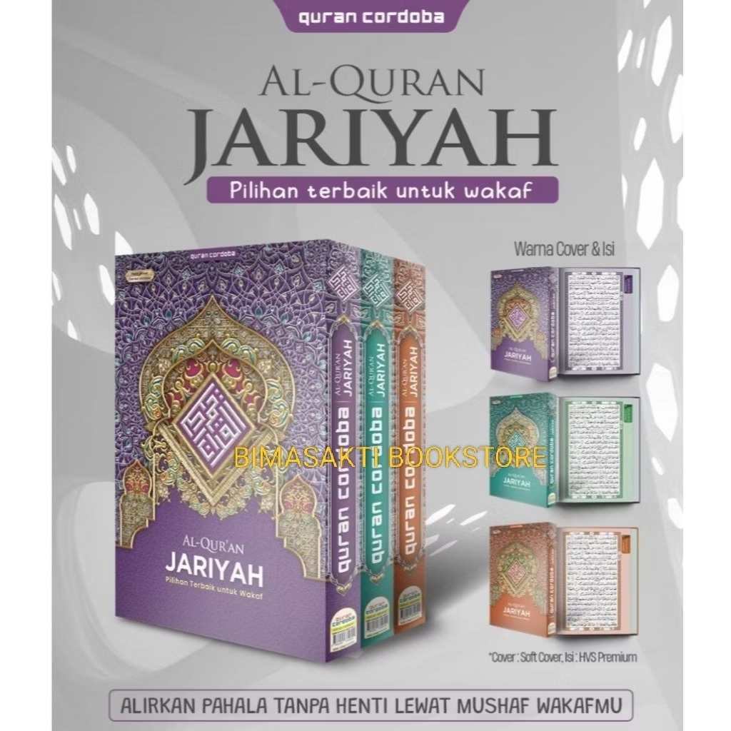 Al Qur'an jariyah ukuran A5 Cordoba , Al Qur'an paket isi 3 Al Qur'an