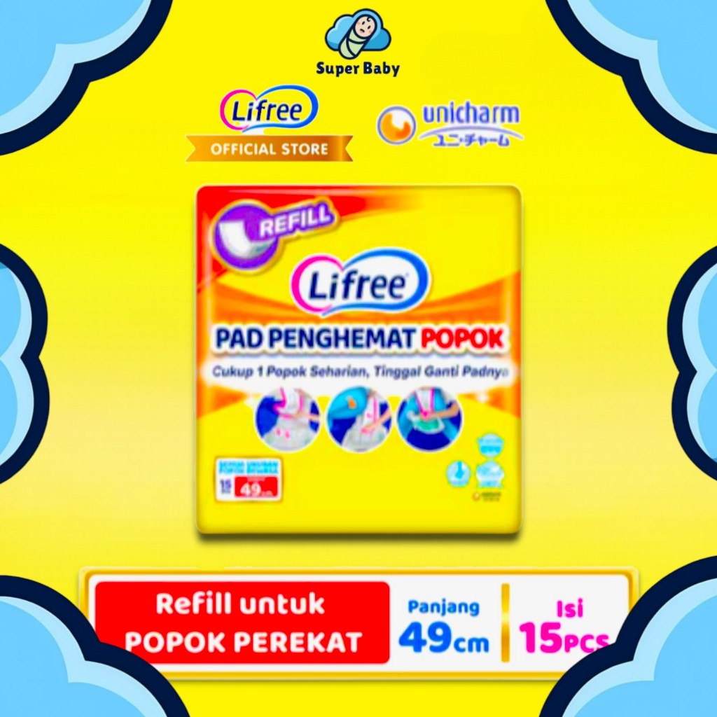 LIFREE PAD PENGHEMAT POPOK PEREKAT DEWASA REFILL PANJANG 49cm ISI 15 PCS INSTANT MAKASSAR