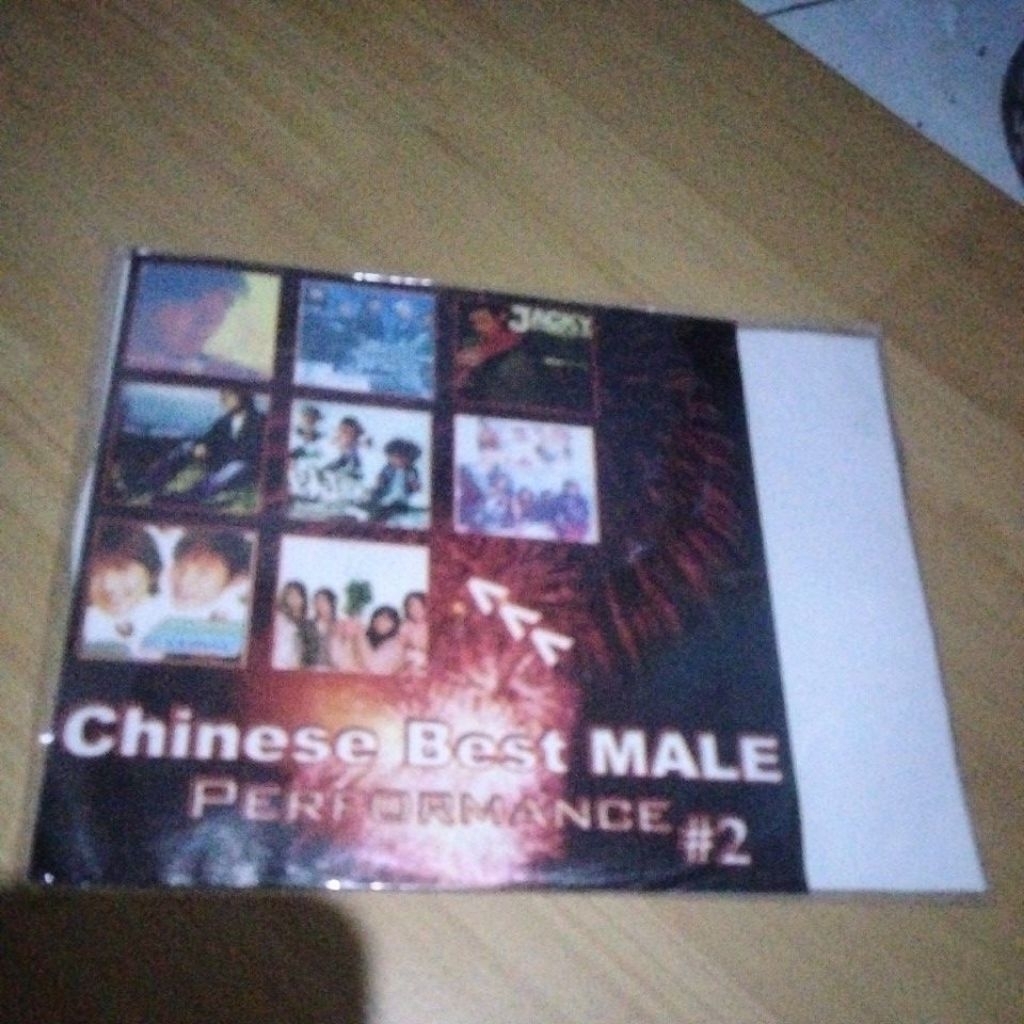 CD"Chinese Best MALE"