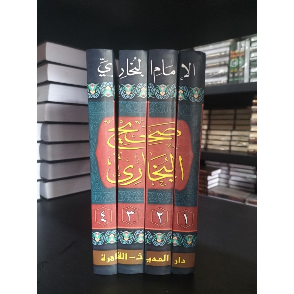 kitab shohih bukhori