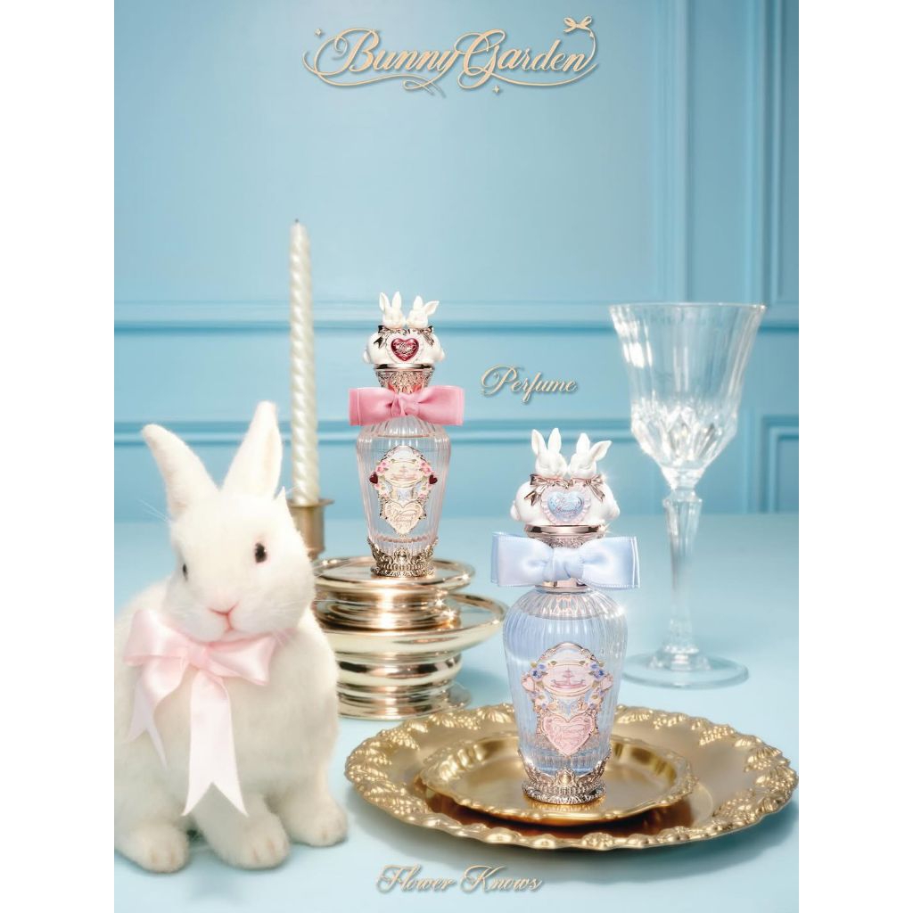 [PO] Flower Knows Bunny Garden Perfume 50ml