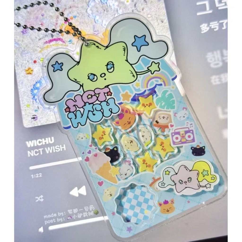 KEYCHAIN SHAKER NCT WISH UNOFFICIAL CUTE