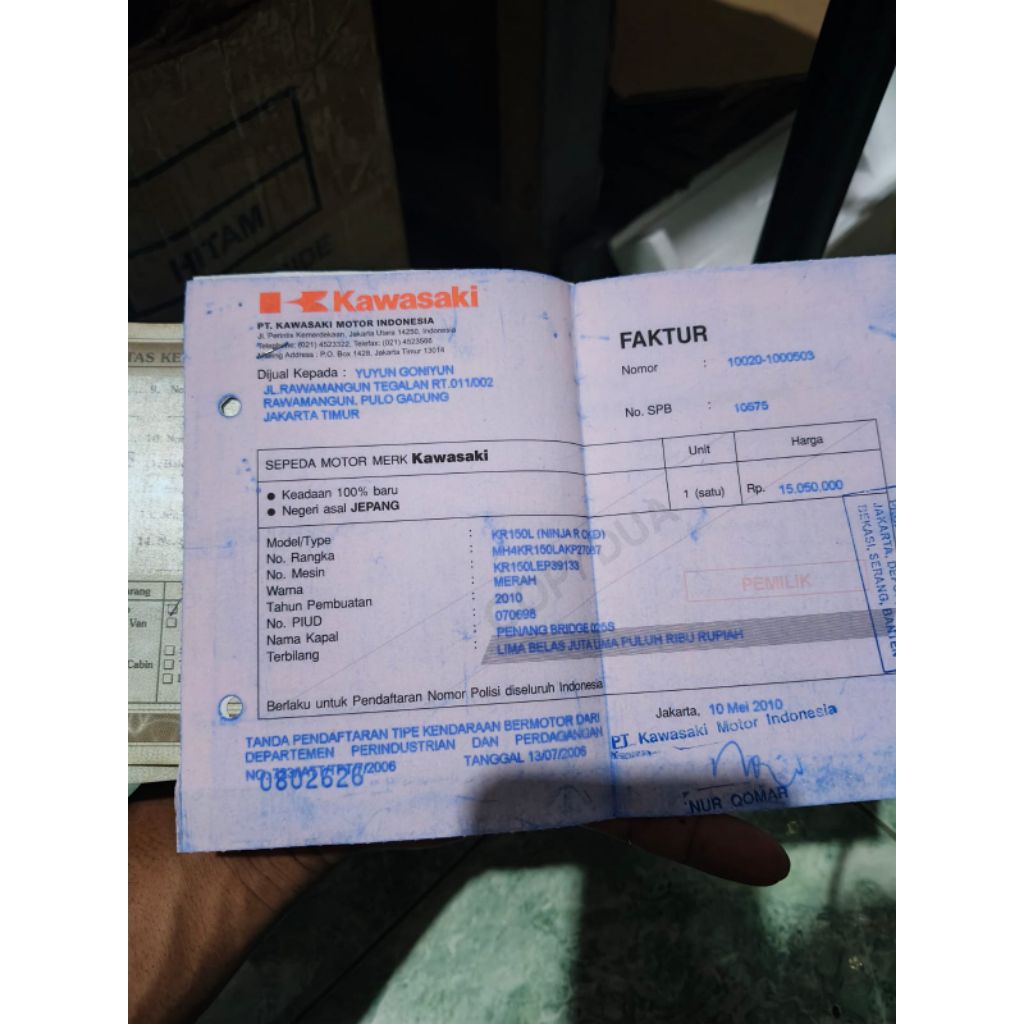 dokumen ninja R 2010