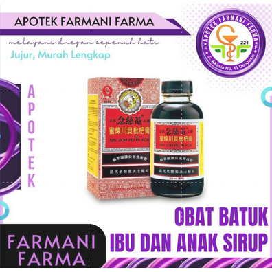 OBAT BATUK IBU DAN ANAK 75 ML / 150 ML / 300 ML / OBAT BATUK BERDAHAK HERBAL / OBAT BATUK CINA / HER