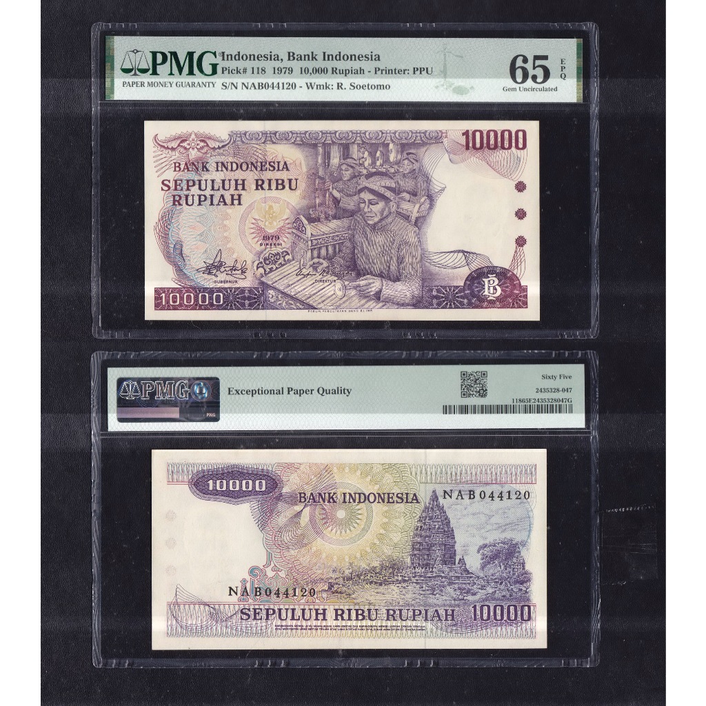 Uang kuno PMG 65 EPQ - 10000 rupiah tahun 1979  Gamelan S/N NAB044120