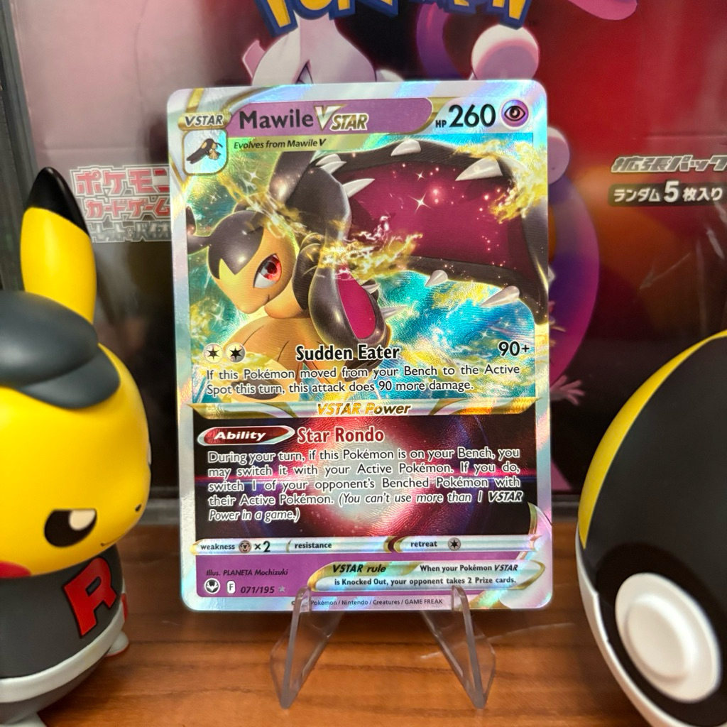 Mawile VSTAR 071/195 ENG - UR - Silver Tempest - Pokemon TCG
