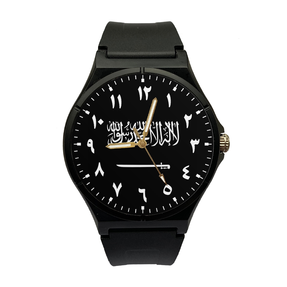 Jam Tangan Pria Wanita Anak Tauhid Arab Fikastore