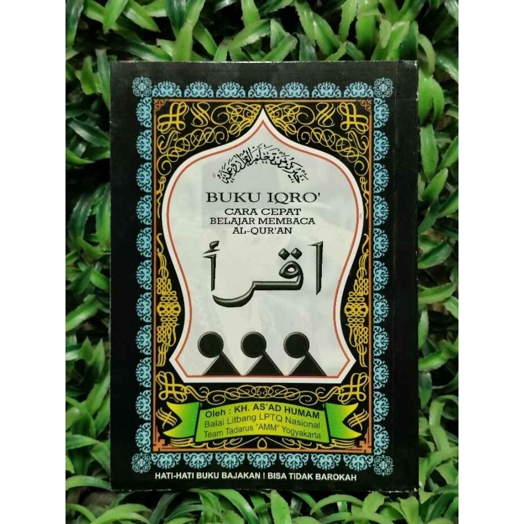 BUKU IQRO' KECIL cepat membaca Alquran