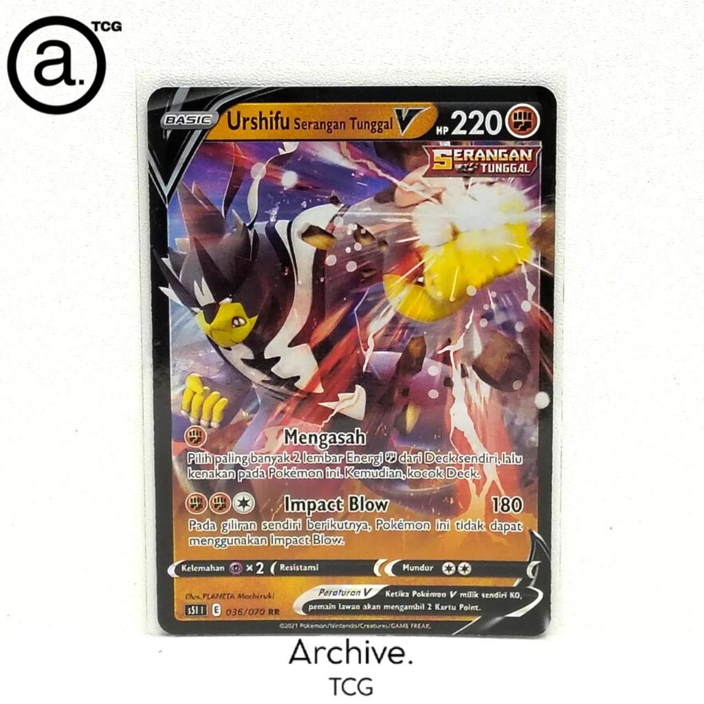 Urshifu Serangan Beruntun Tunggal V (036/070) Pokemon Indonesia ~ Master Serangan Tunggal S5I