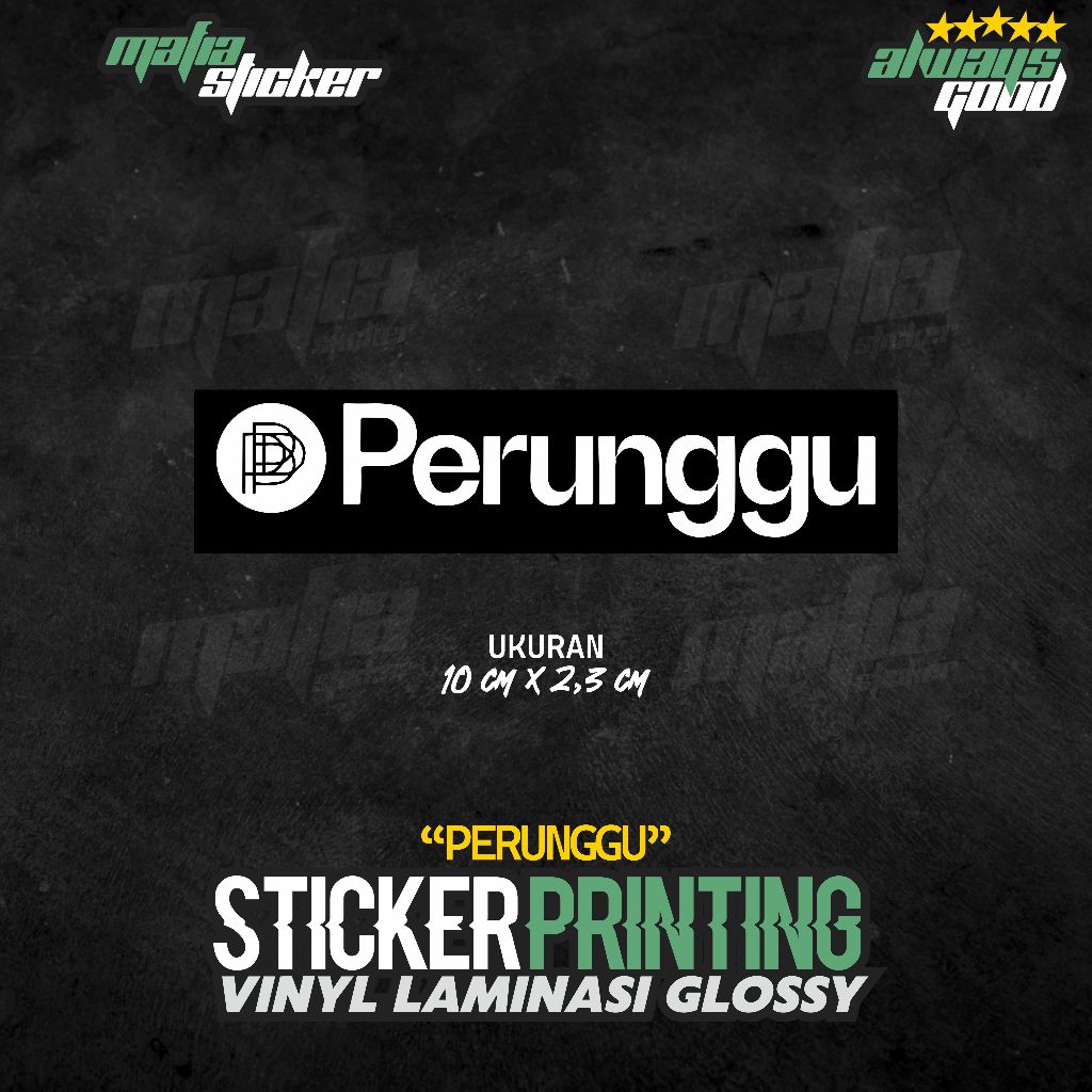 STICKER/STIKER PRINT CUT PERUNGGU | BAND SERIES