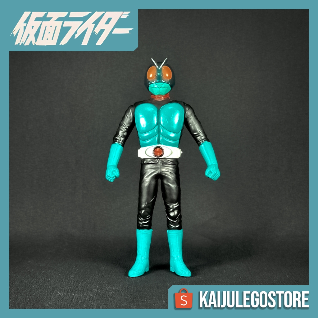 Rider Hero Series Kamen Rider Ichigo First Suit 0 Bandai 2000 Kamen Rider (1971)