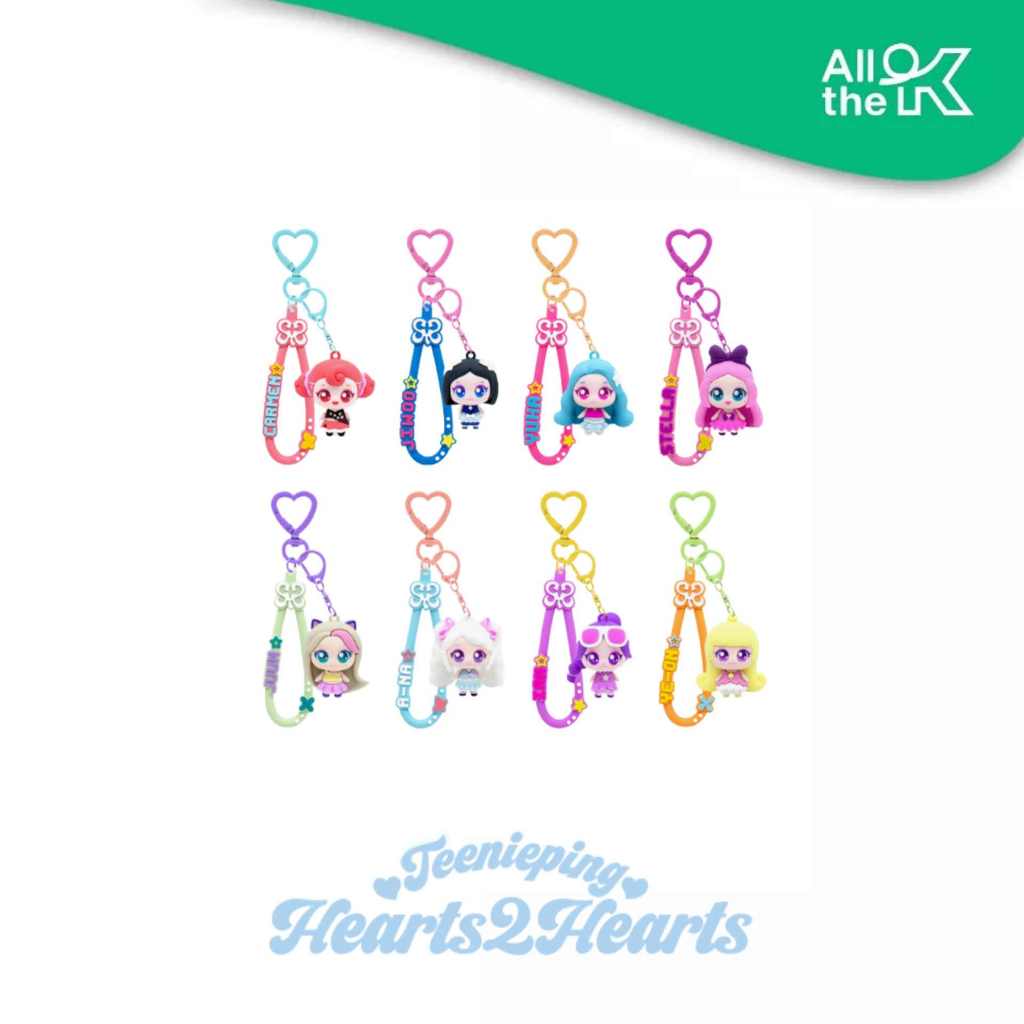 [PRE - ORDER] Hearts2Hearts - FIGURE KEY RING / Teenieping X Hearts2Hearts OFFICIAL MD
