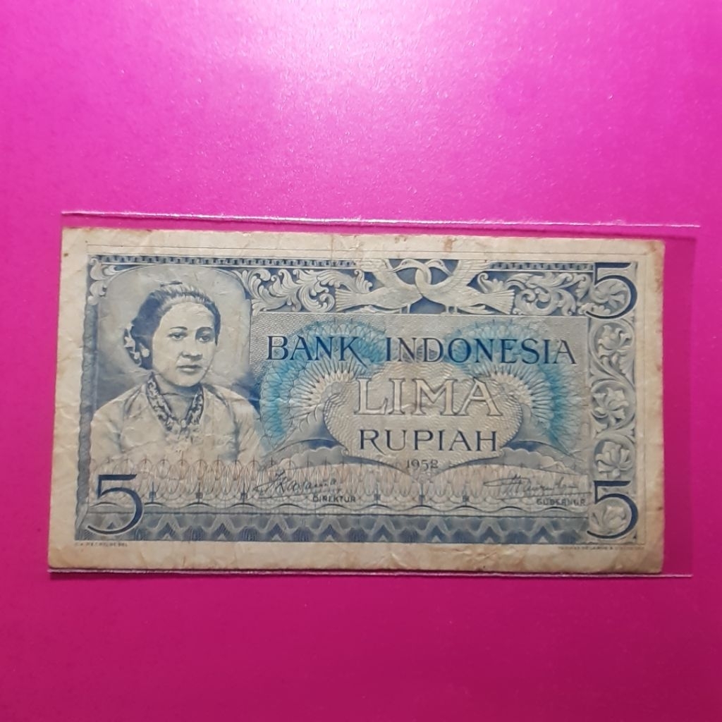 uang kuno 5 rupiah budaya 1952