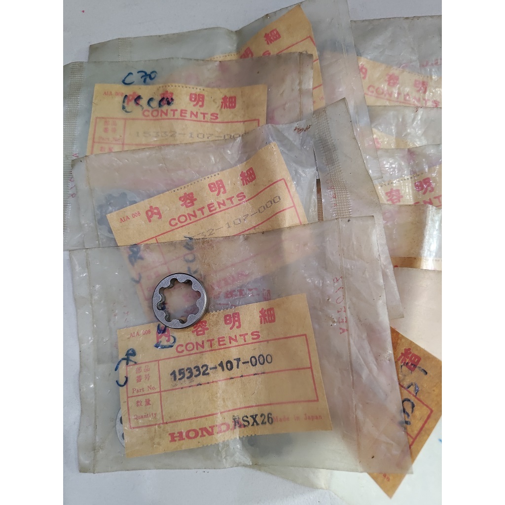 rotor luar pompa oli cb 100 ori