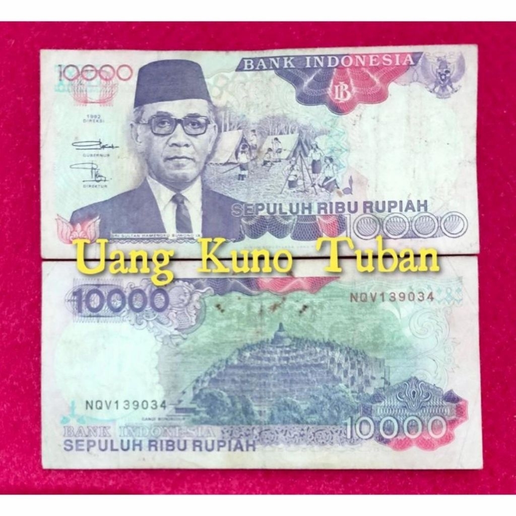 Uang Lama 10.000 rupiah hamengku buwono tahun 1992