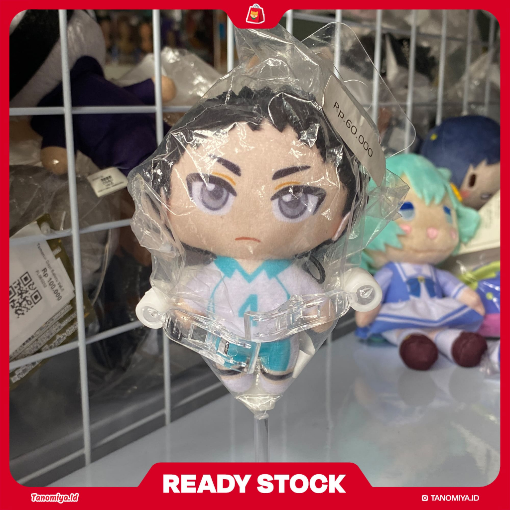 Nuigurumi Mascot Hajime Iwaizumi vol.2 - Haikyuu