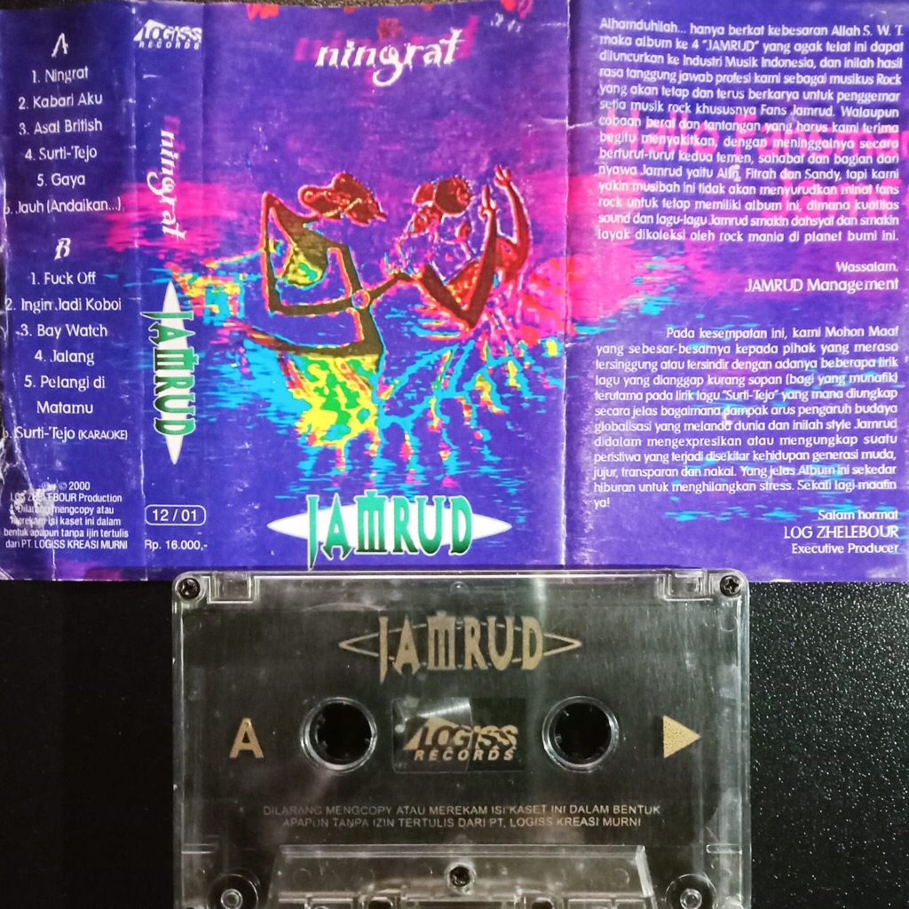 KASET PITA JAMRUD NINGRAT