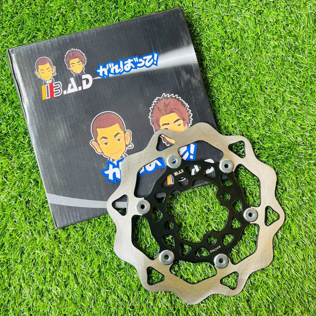 Piringan Cakram Depan 220MM Ibad Model Galfer