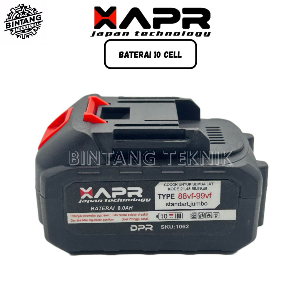 BATERAI IMPACT APR LXT 10CELL / APR BATERAI IMPACT LXT 10 CELL