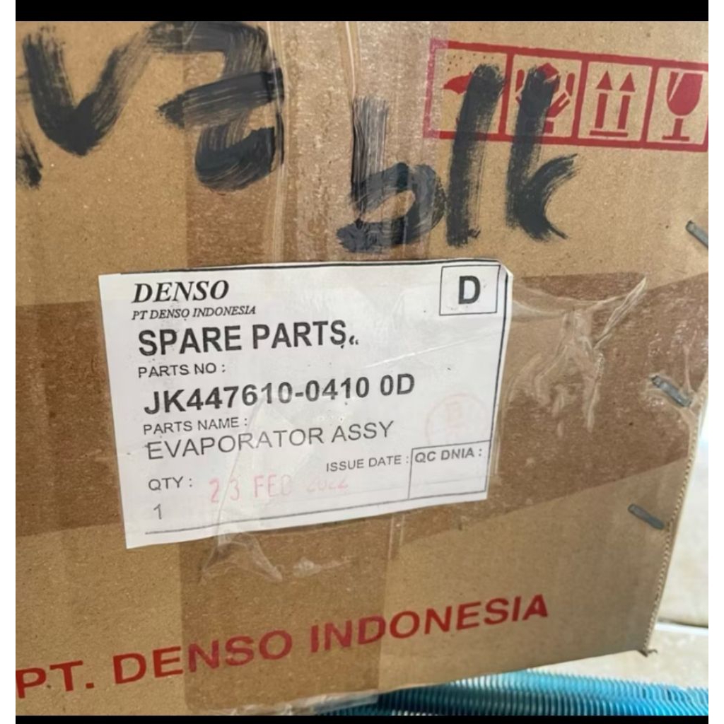 Coil Evaporator Belakang Avanza / Veloz / Xenia / Terios Denso
