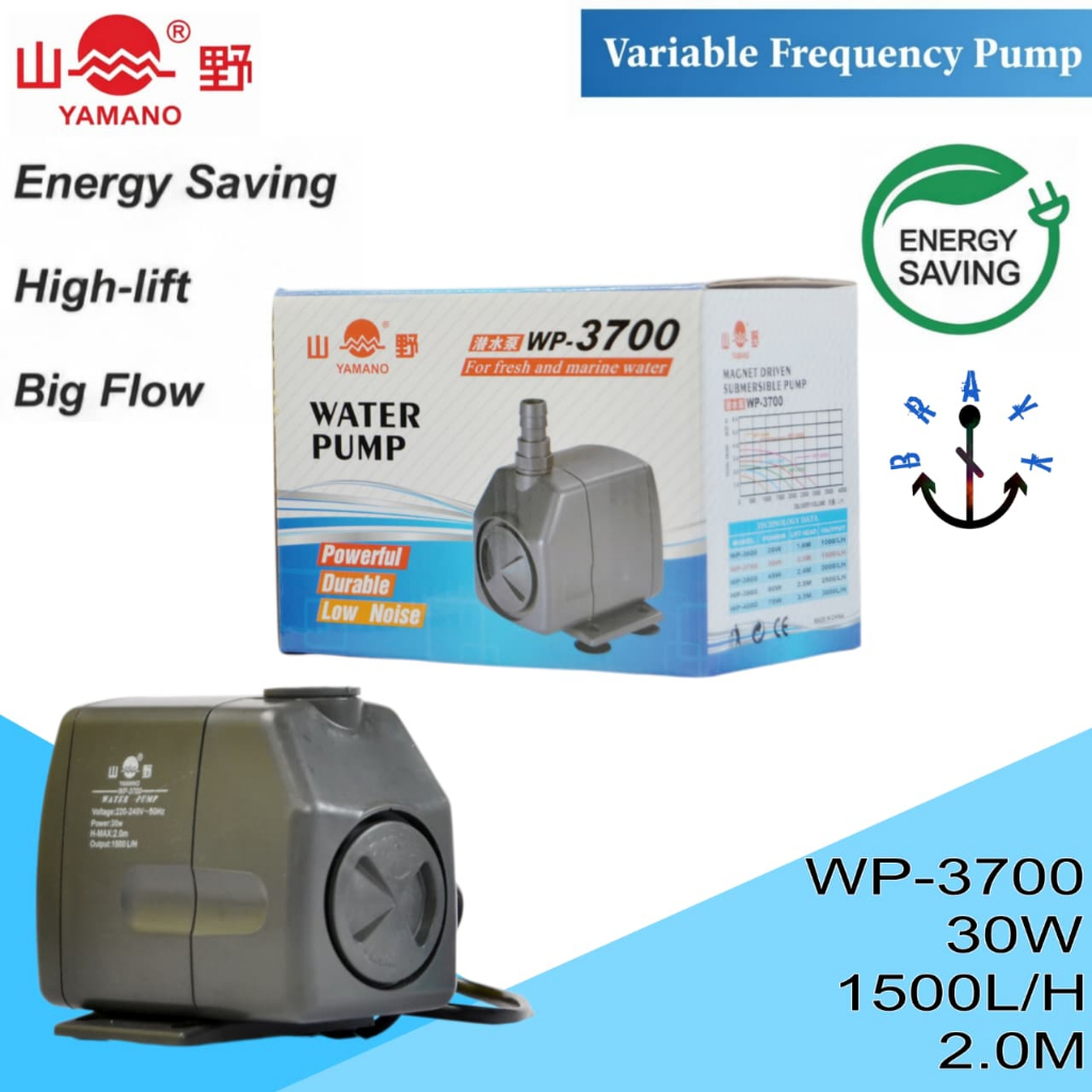 Pompa Kolam Ikan Koi 2 Meter - Mesin Air Terjun Celup Submersible Aquarium Water Pump Yamano WP 3700