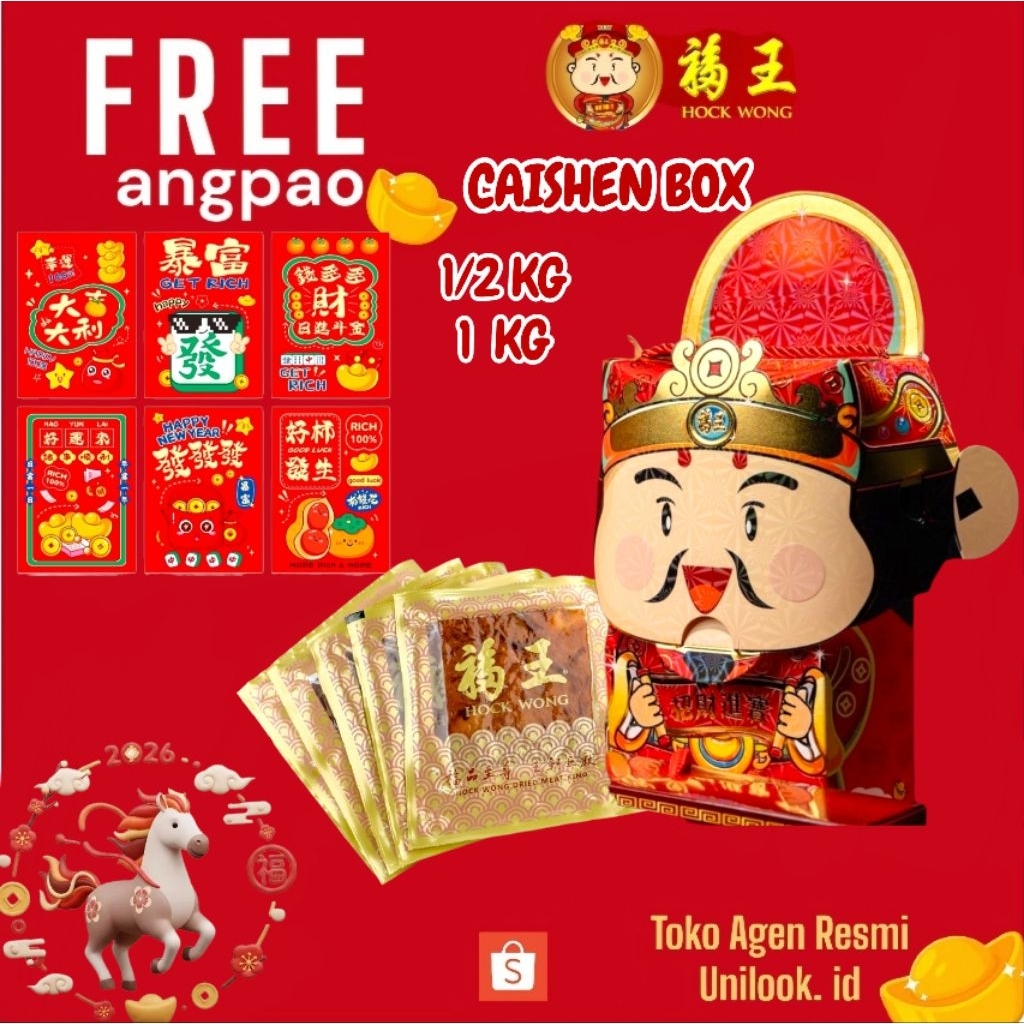 AGEN HOCK WONG/ 500gr Bak Kwa Bingkisan IMLEK Hockwong/ BakGua BAKKWA BAKKUA SPORE FRESH ORI CNY 202