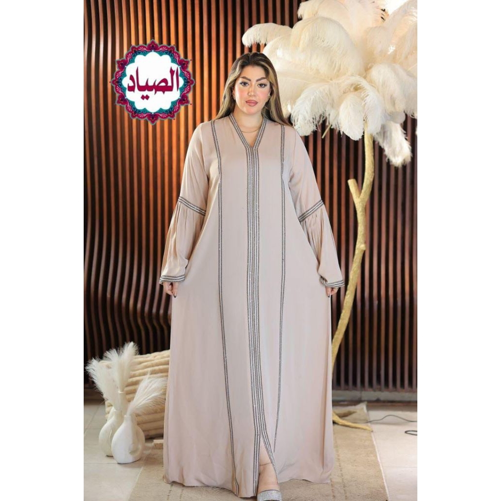 Abaya Mesir List Swarovski Warna Simple Harier