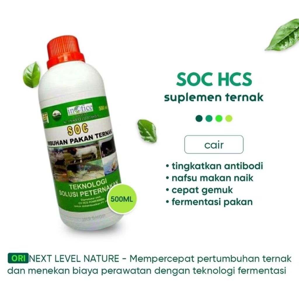 SOC HCS SUPLEMEN VITAMIN HEWAN TERNAK ORIGINAL