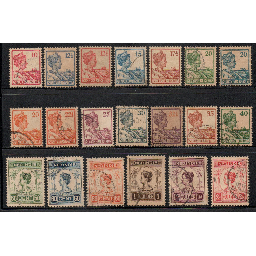 Prangko Ned Indie Nederland Indie N14 Queen Wilhelmina 1913 - 1932