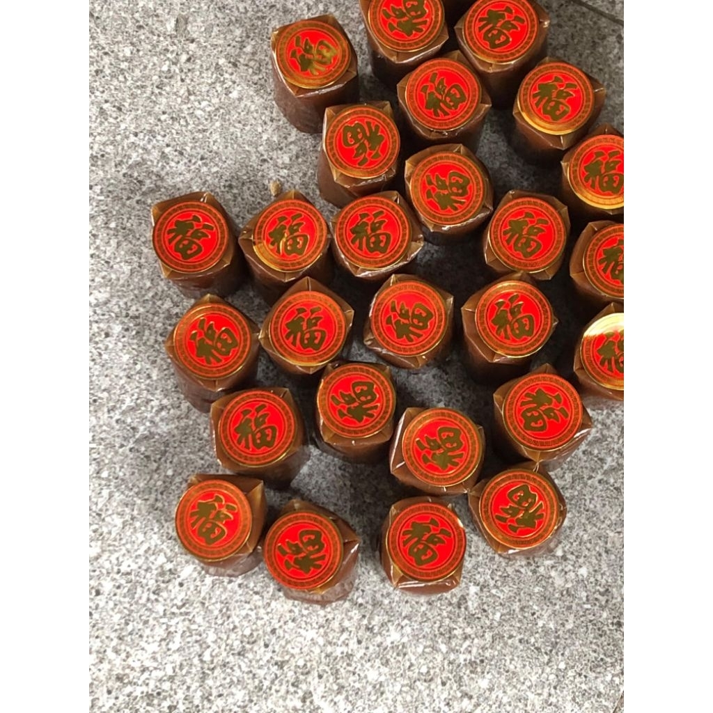 PERTAMA DISHOPEE DODOL CINA MINI IMUT 50GR COCOK UNTUK CEMILAN DLL