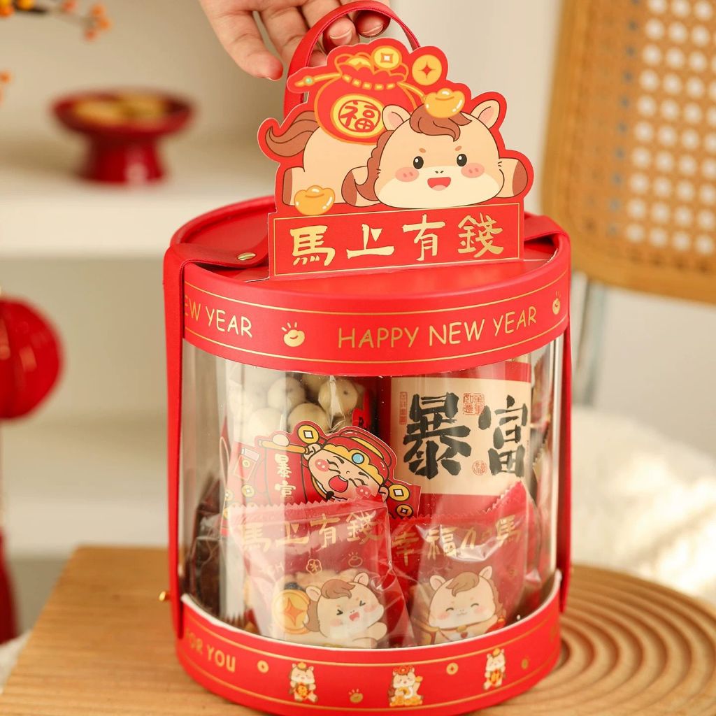 ANEKAFLORIST - KOTAK TOPLES BOX KUE KERING MERAH MIKA TRANSPARAN BULAT KUDA IMLEK - BOX HAMPERS SOUV