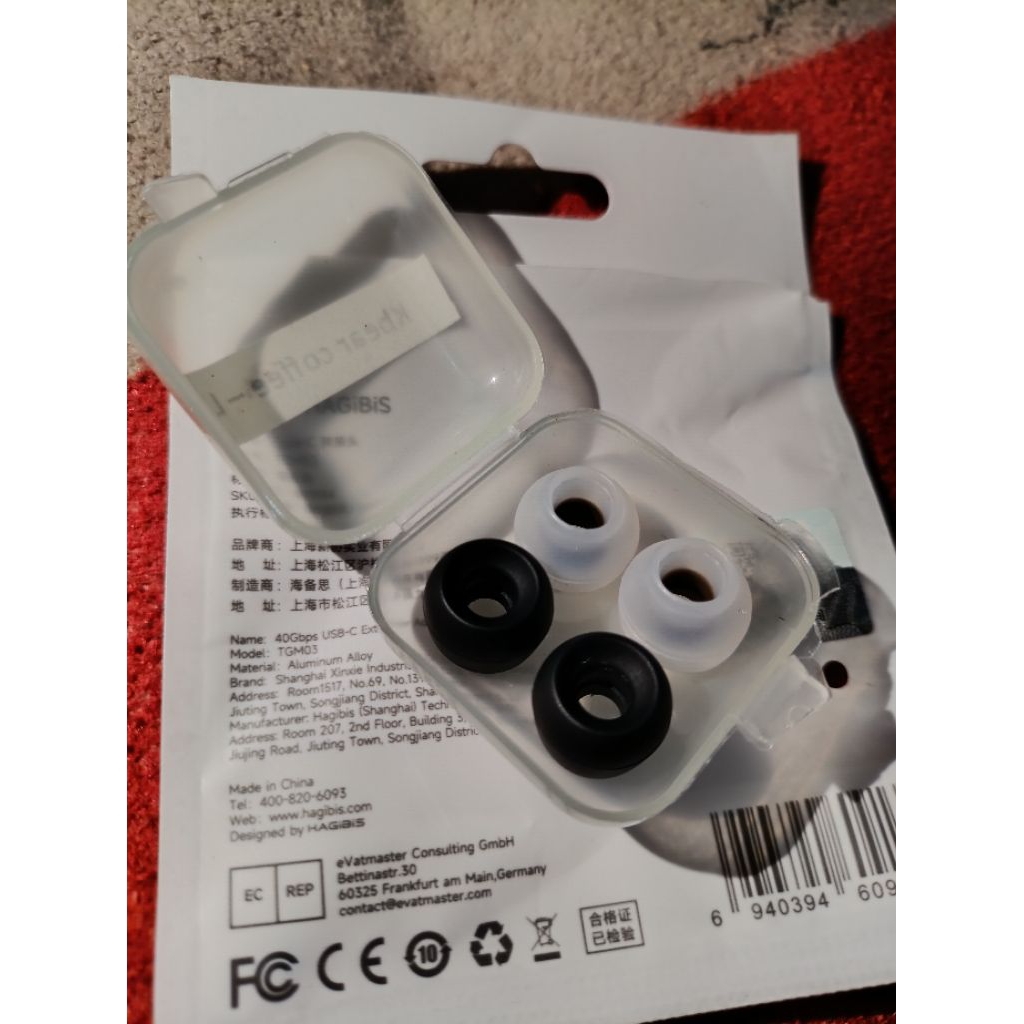 eartips divinus wide bore & tri clarion