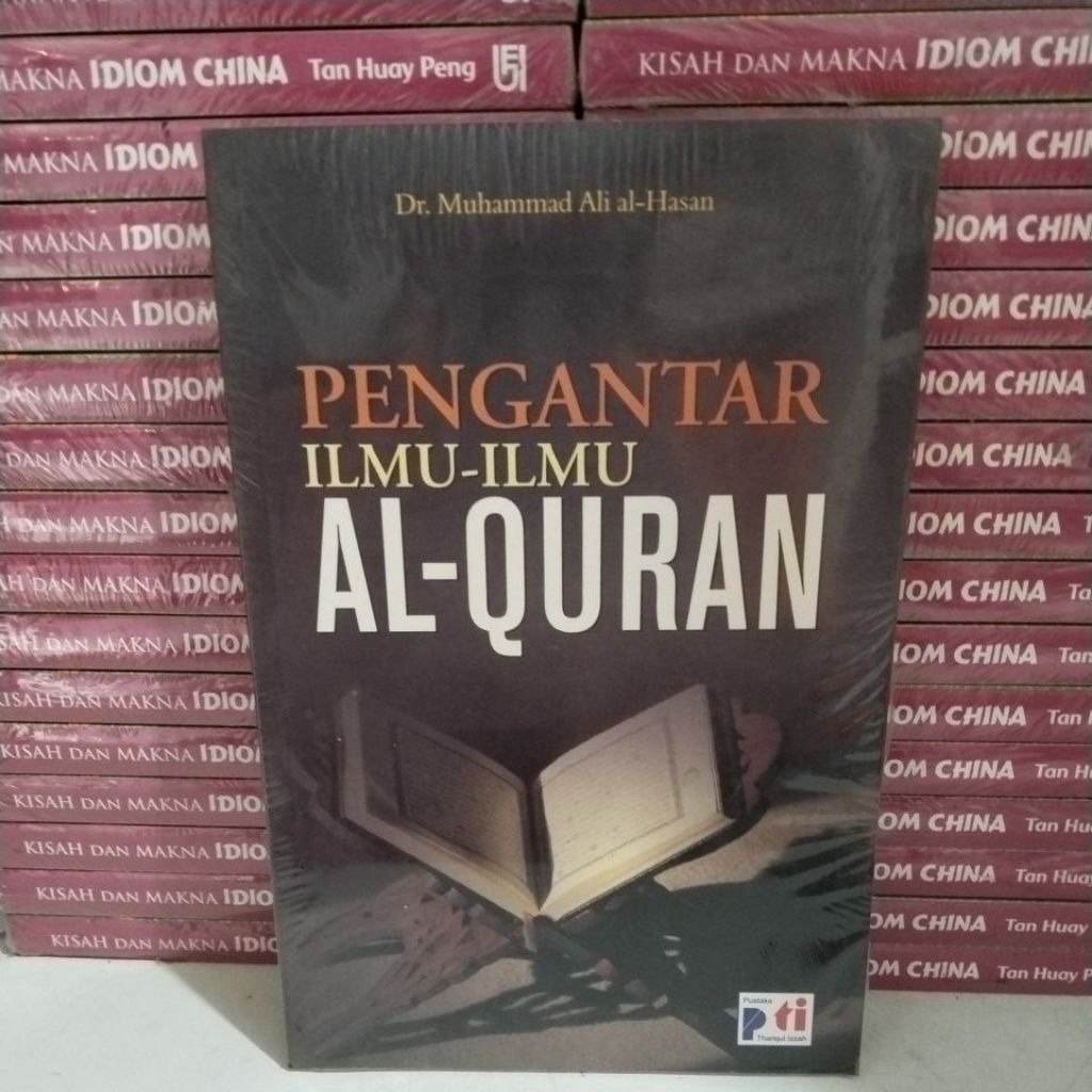 BUKU PENGANTAR ILMU-ILMU AL-QURAN