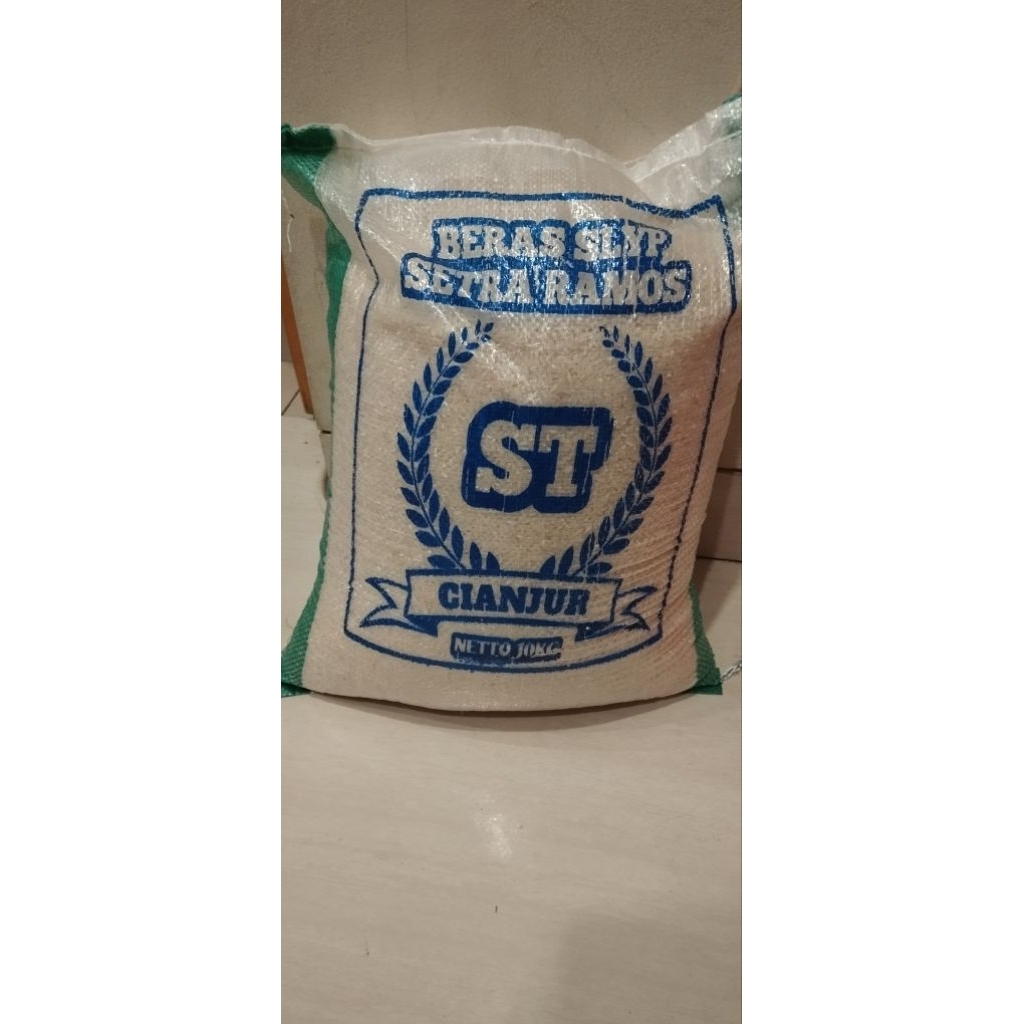 Beras Cianjur