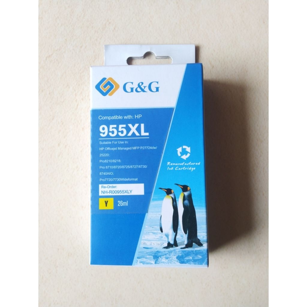 Cartridge hp 955XL yellow compatible