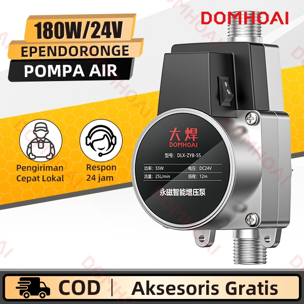 [COD]DOMHOAI Pompa Booster Otomatis 220V/24V Pompa Booster Pendorong Air 170W Booster Pump Otomatis 