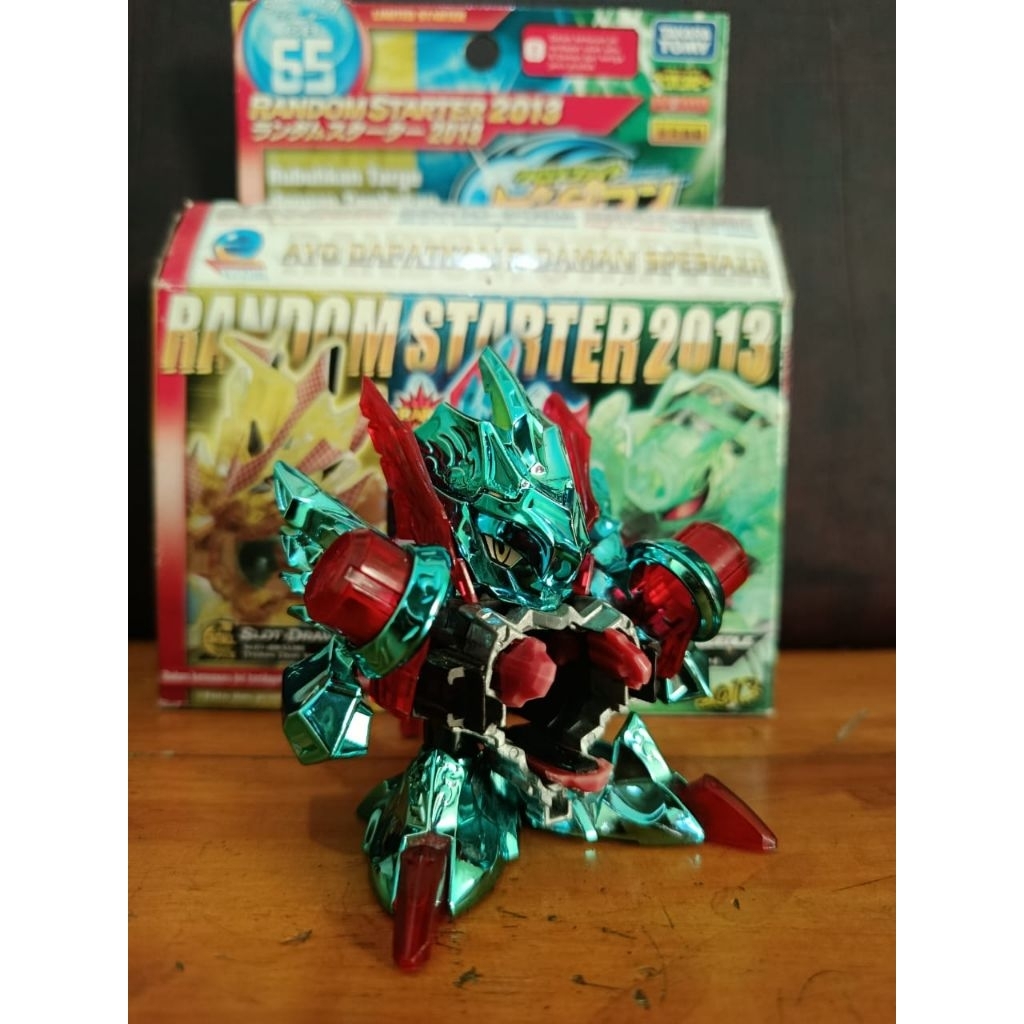 garuburn drive core metal