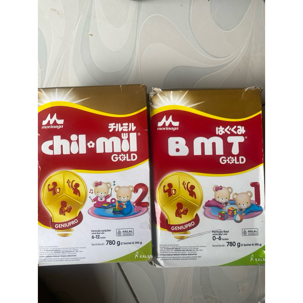 (NEW) CHIL MIL GOLD MORINAGA BMT GOLD CHIL SCHOOL 4 PLATINUM 800 gr