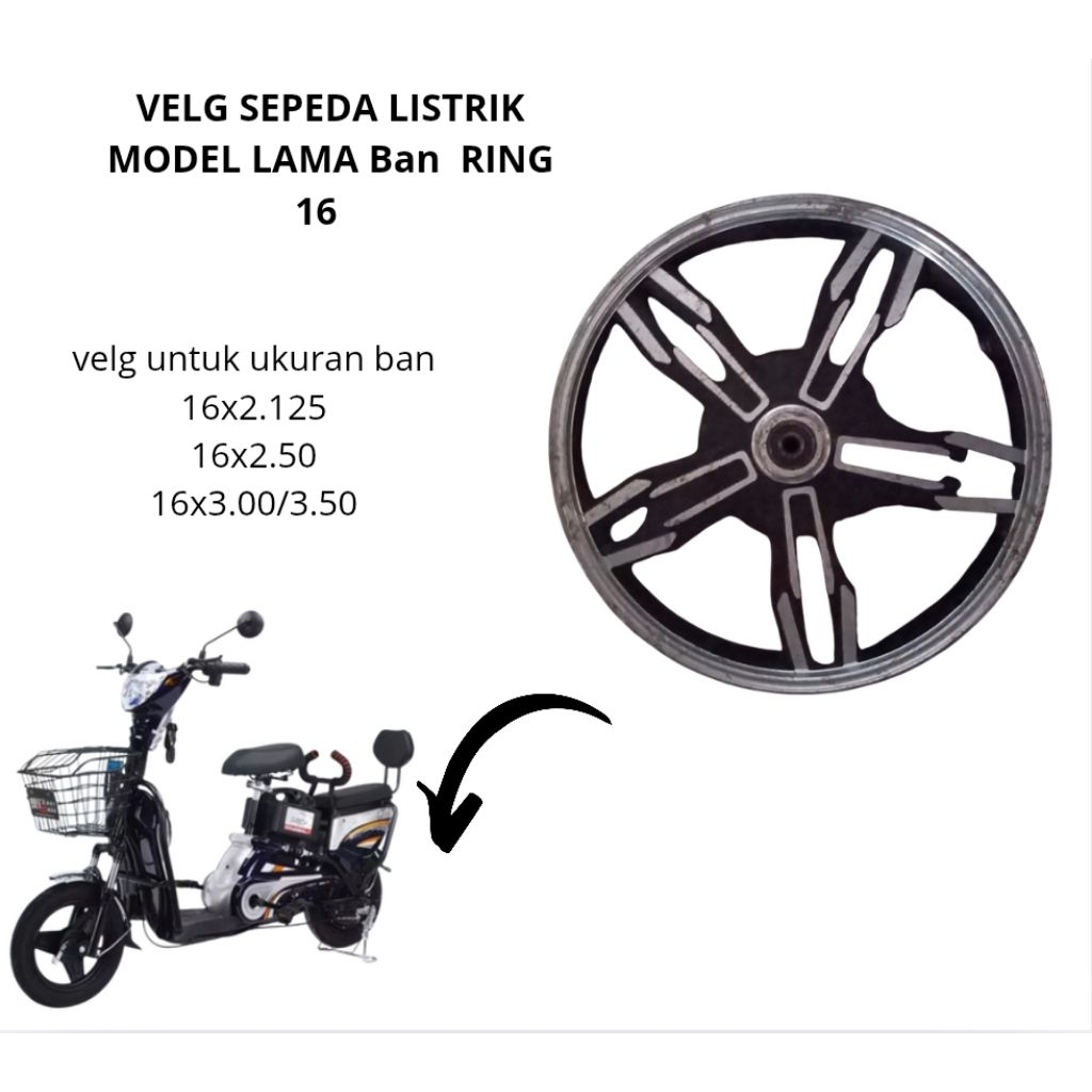 velg sepeda listrik model lama ring 16 motif  bintang