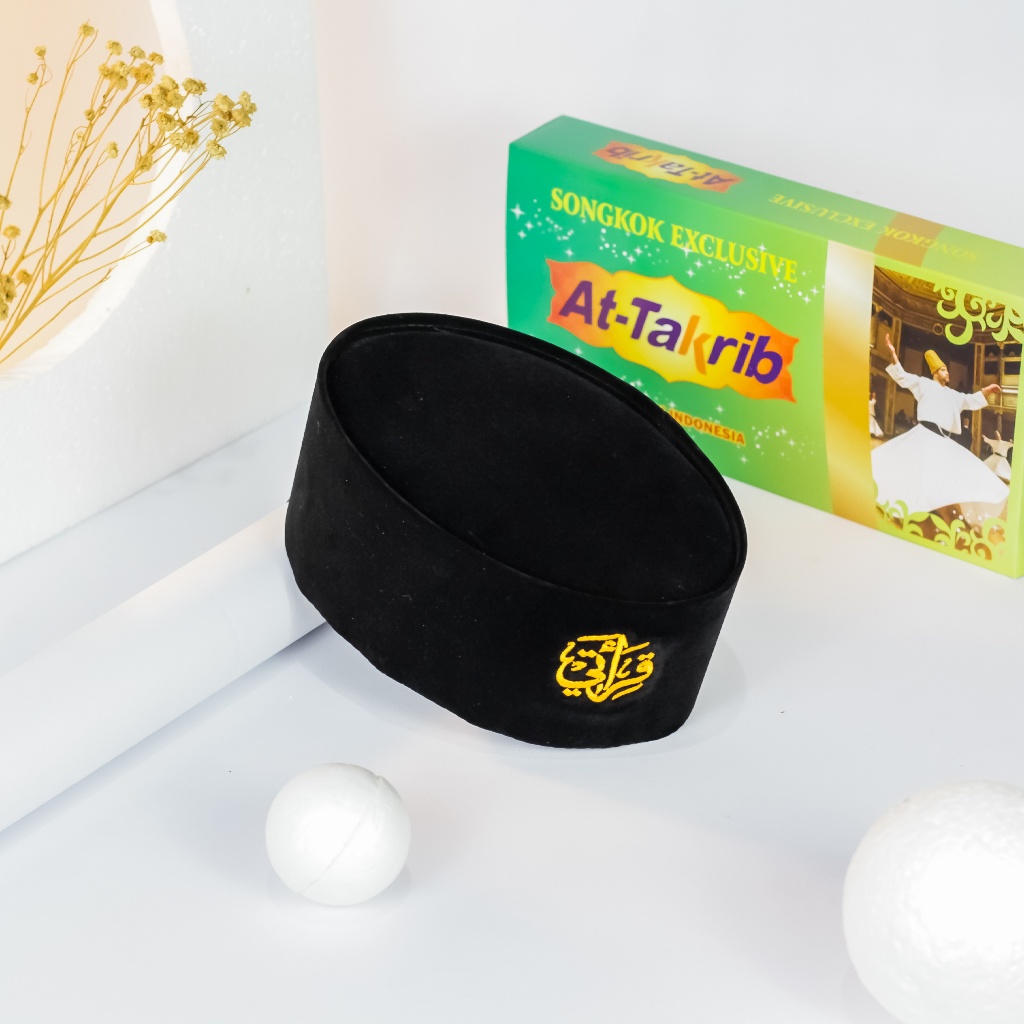 PECI SONGKOK HITAM KOPIAH ANAK DEWASA MOTIF QIROATI MURAH BERKUALITAS