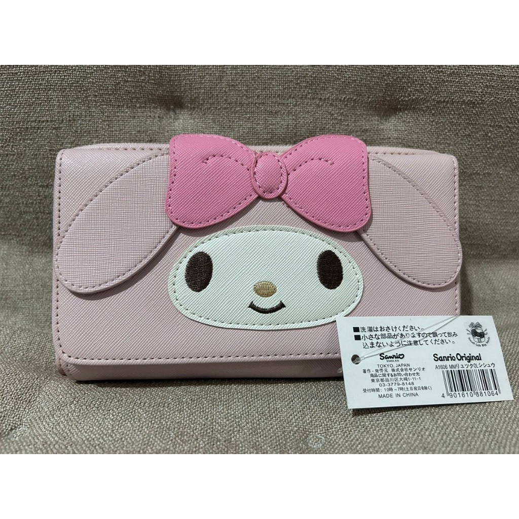 SALE Sanrio Dompet My Melody Original Sanrio