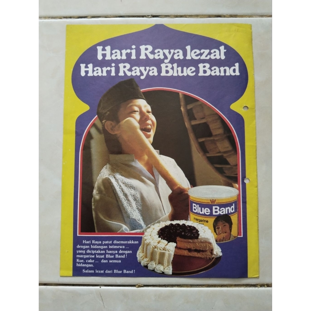 IKLAN OBAT DAN MAKANAN JADUL LEPASAN MAJALAH LAMA ERA TAHUN 80AN