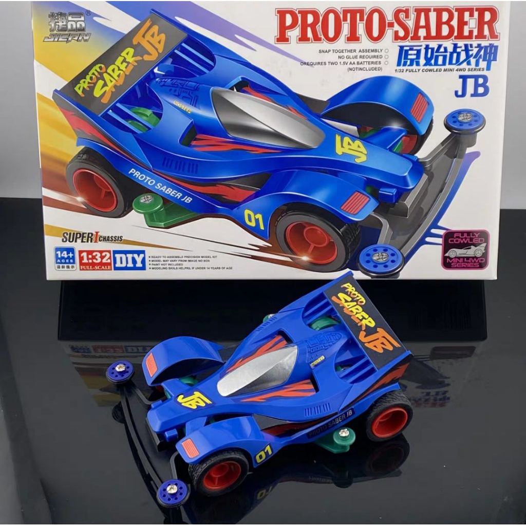 Tamiya Replika Mini 4wd Merk Jiepin Proto Saber JB Chasis Super 1