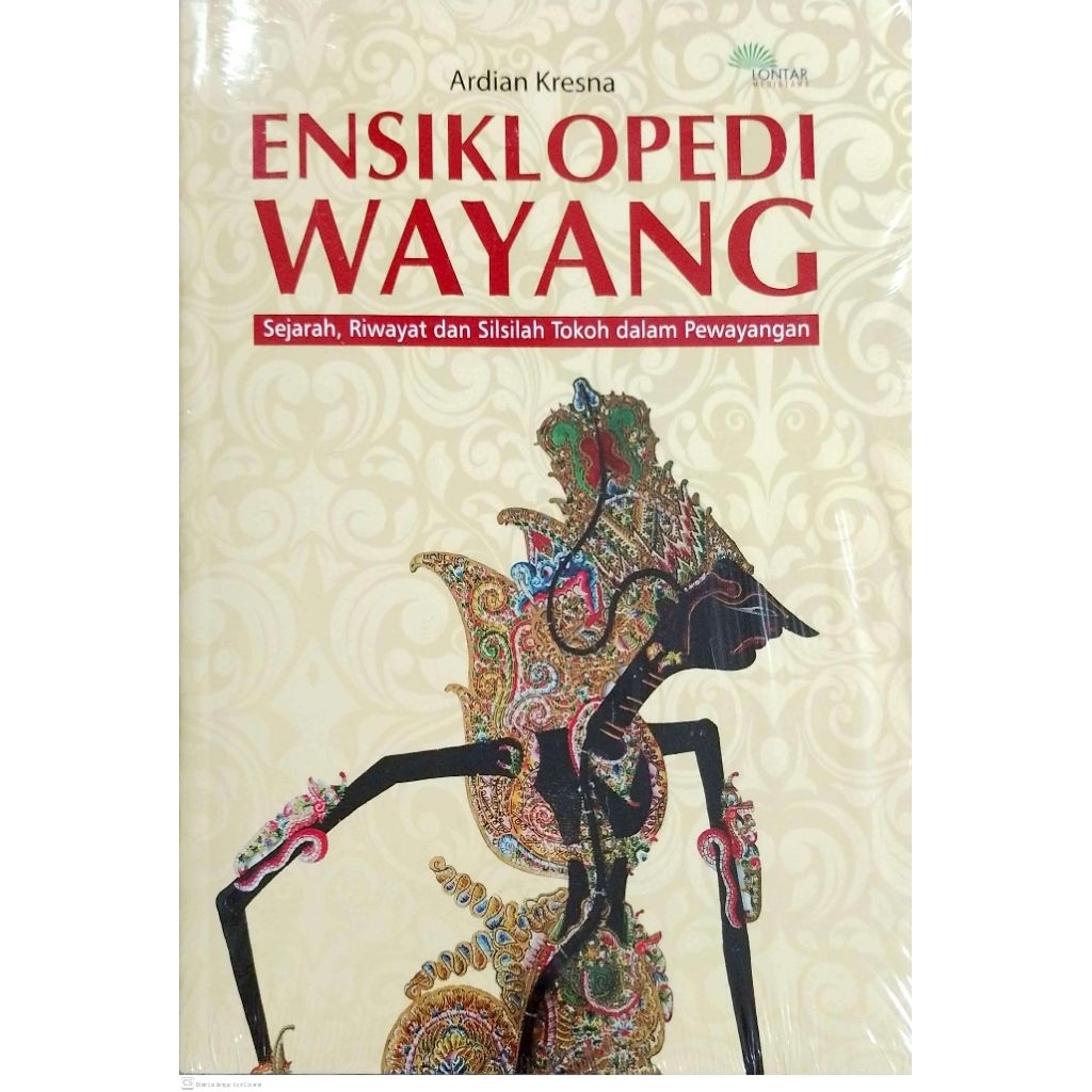 Ensiklopedi Wayang