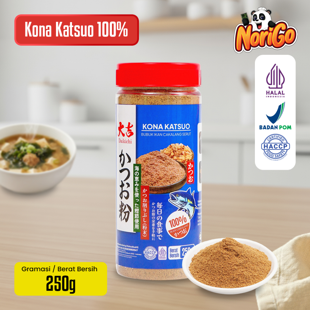 (HALAL) KONA KATSUO BUBUK IKAN CAKALANG SERUT / KATSUOBUSHI POWDER / BUBUK CAKALANG SERUT / TEPUNG I